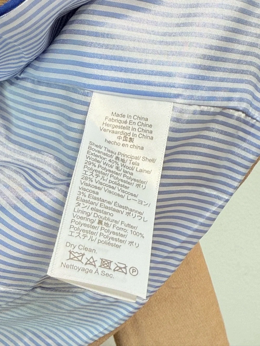 J.Crew Original Schoolboy Blazer Tan Size 00